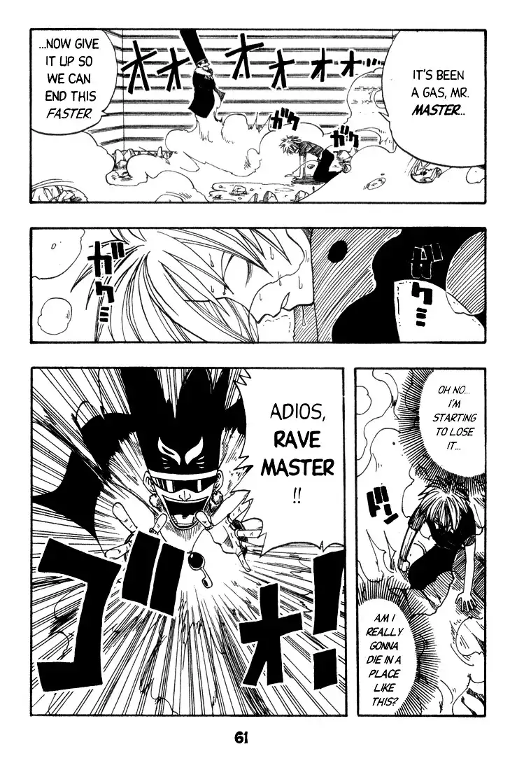 Rave Master Chapter 7 15